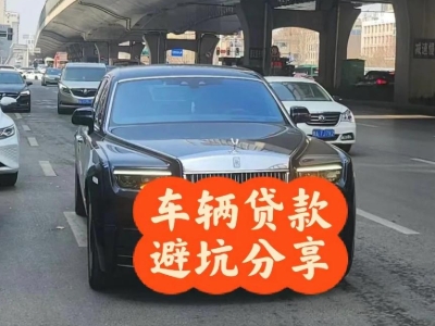 邱县汽车抵押贷款中押本不押车贷款需要什么材料?