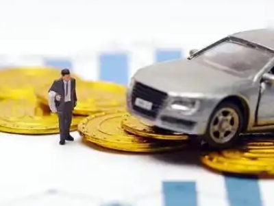 邱县车辆抵押贷款的三种常见贷款方式，你了解多少？